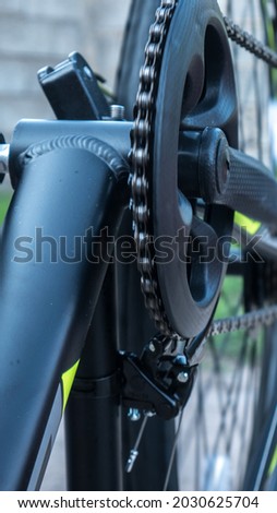 close-up of the rear or front chain shift chainring adjustment of a MTB mountain bike