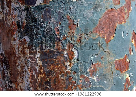 close-up of rusty iron pole. selective focus