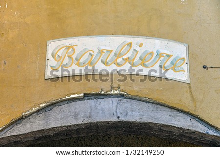 Similar – Image, Stock Photo Bakery, lettering in front of an old facade with window