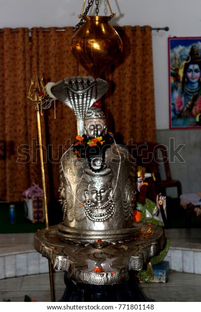 Closeup Shiva Linga Statuea Symbol Icon Stock Photo (Edit Now) 771801148