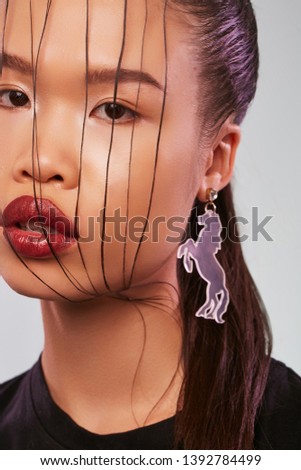 Similar – Image, Stock Photo furore Furore look up