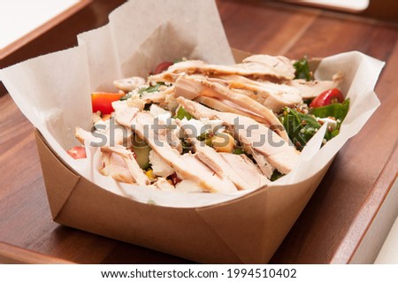 Similar – Image, Stock Photo Spinach farm. Organic spinach leaves on the field.