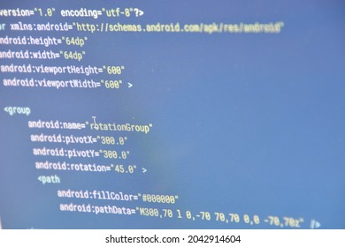 close-up shot of the computer screen with xml code