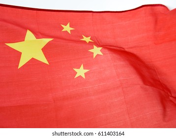 Close-up shot of wavy China flag.