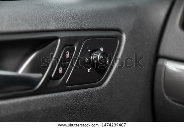 Closeup Side Door Buttons Mirror Adjustment Stock Photo