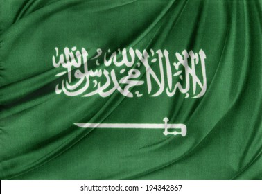 Closeup Of Silky Saudi Arabian Flag