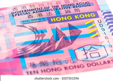 close-up of a single 10 hong kong bank note obverse