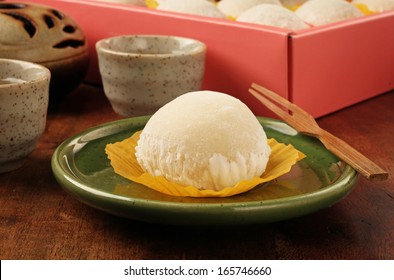 Closeup Of Sticky Rice Cake      