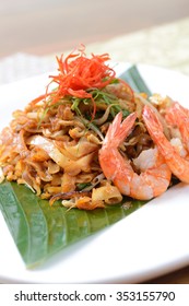 Close-up Stir Fried Char Kuey Teow 