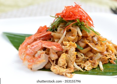 Close-up Stir Fried Char Kuey Teow 