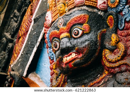 Closeup of the terrifyingly portrayed Bhairav in Durbar Square, Kathmandu. Offset/slanting composition. Stock photo © 