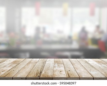 Closeup Top Wood Table Blur Background Stock Photo 595048397 | Shutterstock