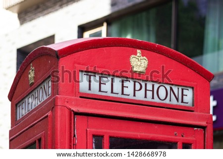 Similar – Image, Stock Photo red telephone box in England London