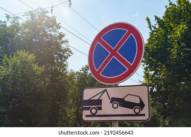 3,353 Work No Zone Sign Images, Stock Photos & Vectors | Shutterstock