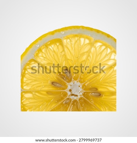 Close-up of a translucent lemon slice with water droplets and visible pulp