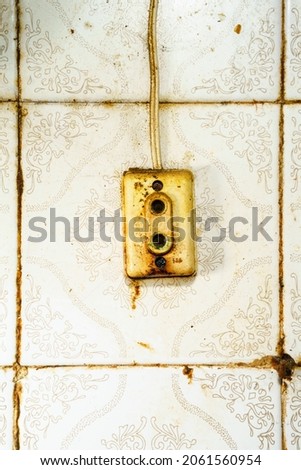 Similar – Image, Stock Photo The surroundings