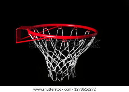 Similar – Image, Stock Photo Sun in the basket