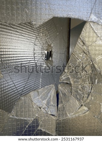 Similar – Image, Stock Photo destruction Wall (barrier)