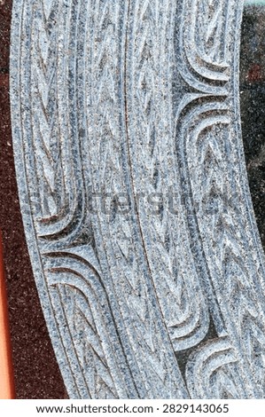A close-up view of carved stonework