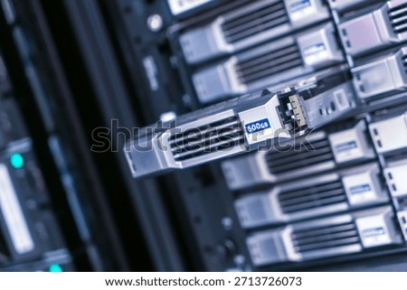 Close-up view of a data storage device within a server rack. The image highlights technology designed for high-capacity data management and performance.