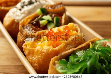A closeup view of an inari sampler plate.