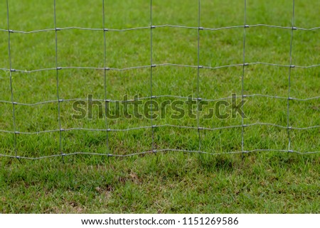 Similar – Image, Stock Photo {_ Sporting grounds