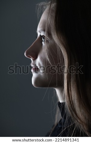 Similar – Image, Stock Photo he sees you… Human being