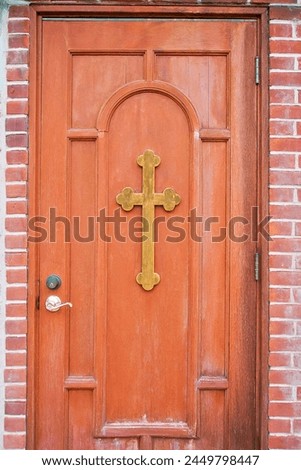 Closeup of a wooden church door Clinton MA USA