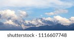 cloud of clouds over the mountains
