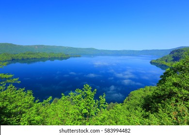 Cloud Lake Towada