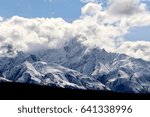 Clouds in the Alaska Range