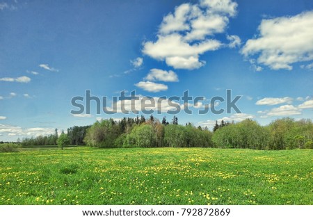 Clouds and fields. Nature and sky. Lithuania ladscape