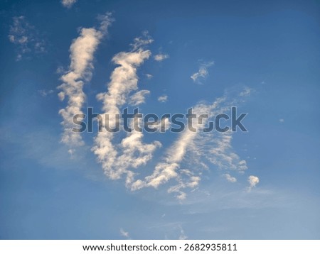 clouds form the writing of Allah