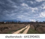 clouds on the road