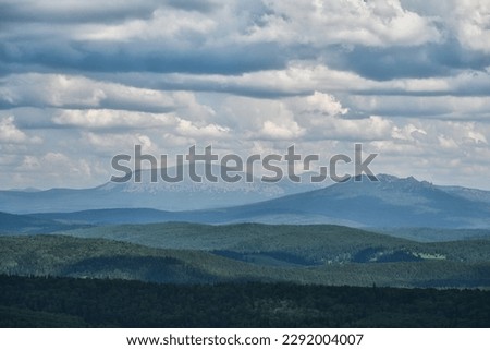 Clouds over Ural mountains, Bashkortostan