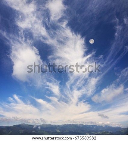 Similar – Image, Stock Photo Saulxures in France