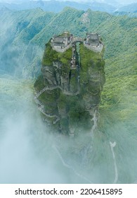 Clouds Surrounddding Fanjingshan Mountain Or Mount Fanjing, Located In Tongren, Guizhou Province, Is The Highest Peak Of The Wuling Mountains In Southwestern China.