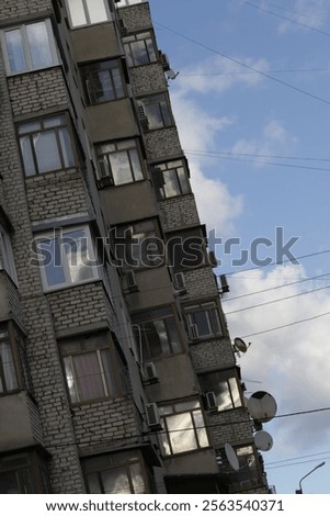 Clouds in the windows of home