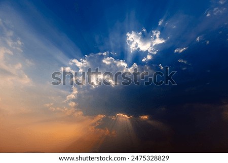 Similar – Image, Stock Photo ray of hope