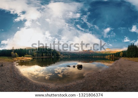 Similar – Sommertag auf der Mecklenburger Seenplatte