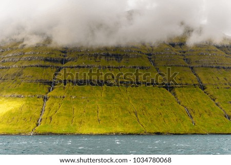 Similar – Image, Stock Photo Ireland Vacation & Travel