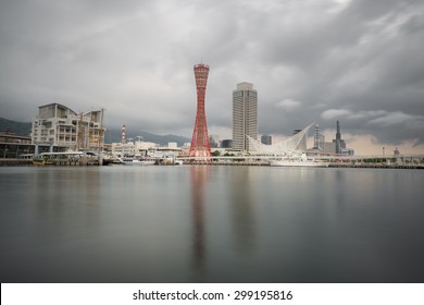 Cloudy view of Kobe port and tower in Japan