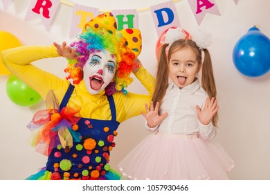 Clown Girl On Birthday Child Party Stock Photo 1057930466 | Shutterstock