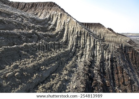 Similar – Image, Stock Photo basaltic columns