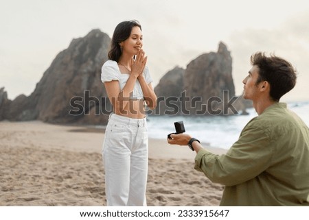 Similar – Image, Stock Photo Sand between the toes