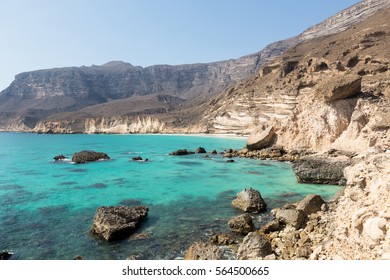 Coastline Near Salalah, Oman