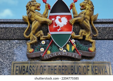 Coat Of Arms Of Kenya Emblem On The Wall Of The Embassy Of Kenya In Korea