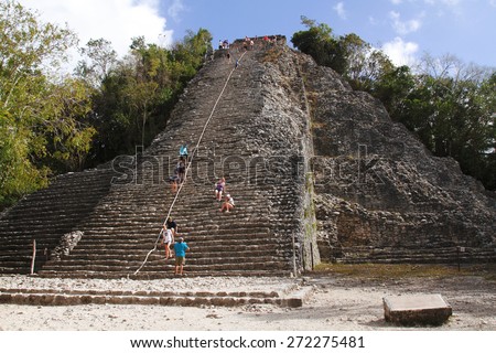 coba archaeological site maya mexico