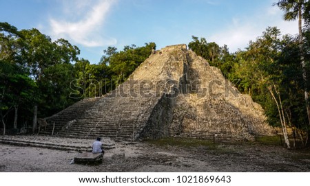 Coba ruin in the Yucatan, Mexico.