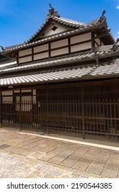 Cobblestone Pavement And Japanese Houses In The Town